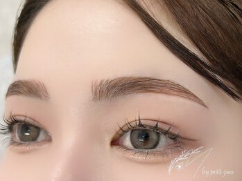 エム バイ プティパ 水戸内原店(M by petit-pas)/ブロウラミネーション