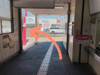 モーンガータ(mangata)/