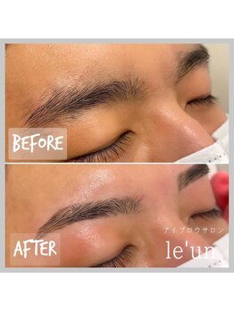ルアン 表参道店/メンズ美眉毛スタイリング
