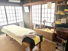 しおや整体院