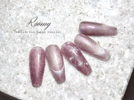 《パラジェル》premium