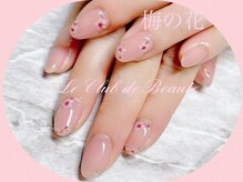 ル クラブ ド ボーテ 練馬/＊梅のお花アートネイル＊