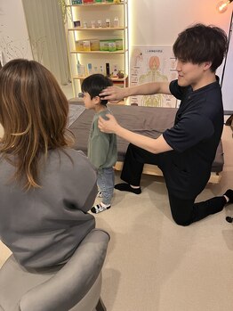 こつこつ(k.tu k.tu)/お子様の姿勢検査