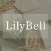 リリーベル(Lily Bell)のお店ロゴ