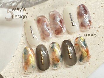 シアン(Cyan)/5月限定価格/季節の流行デザイン