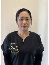 宙 岩沼店(そら)&nbsp;森 