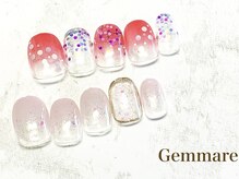 ジェンマーレ 二子玉川店/夏っぽグラデ