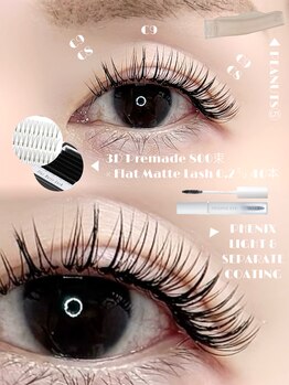 パティオアイラッシュ(Patio eyelash)/エクステパーマ120本