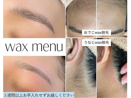 ウル(ulu)の写真