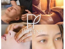 パンパー(Pamper)