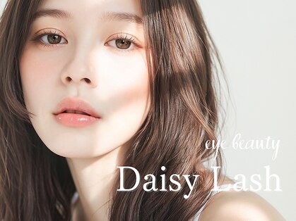 デイジーラッシュ 大阪駅前第3ビル店(Daisy Lash)の写真