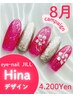 【Hina限定】夏限定ハイビスカスデザインネイル☆色替えOK¥4.200