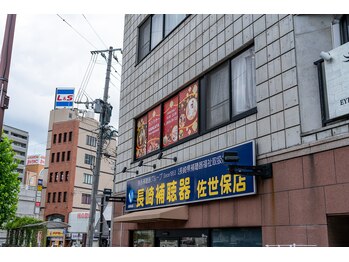 カンラヤー/外観