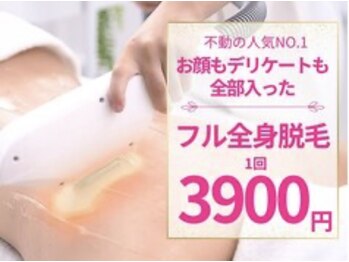 ブリランテ(Brillante)