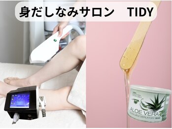 タイディ(TIDY)