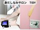タイディ(TIDY)の写真