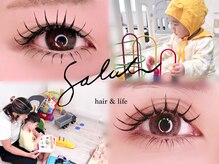 サリュー 町田(salut)