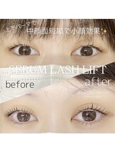 キレイシェア バイ プリンセスローズ静岡駅店(KIREI SHARE)/上下まつ毛パーマ