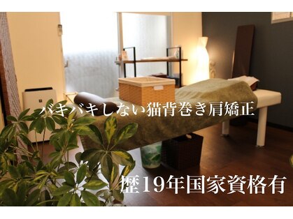 灯(akari)の写真
