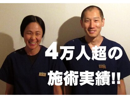 ロイヤルタッチ(Royal Touch)の写真