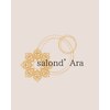 サロンド アラ(salond’ Ara)のお店ロゴ