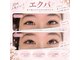 プリティアイ(pretty eye)の写真
