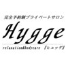 ヒュッゲ(Hygge)のお店ロゴ