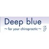 ディープブルー(Deep blue)ロゴ