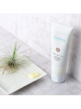 ビューティースパ/かかとケア【ひび割れガサガサ】