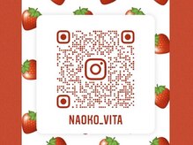 インスタで動画が見れます♪naoko_vitaで検索♪