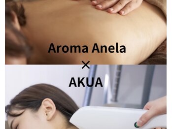 アロマアネラ アクア(Aroma Anela × AKUA)