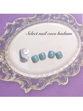 セレクトネイル ココ 秦野店(SELECT NAIL COCO)/フット　ニュアンスアート