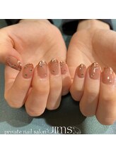 ジム(JIMS)/【ハンド】120分アートフリー