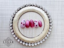 リガール(LIGAR)/ハンド☆プラチナコース