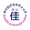 カイ(KAI)のお店ロゴ