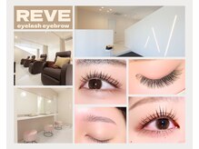 レーヴ(REVE)