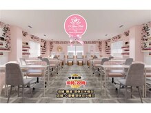 カウンセリング