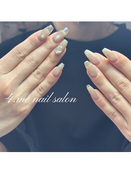 フォーミー(4.me)/長さアートパーツ放題