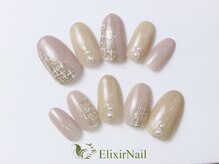 エリクサーネイル 渋谷(Elixir Nail)/定額aシンプル/クーポン使用