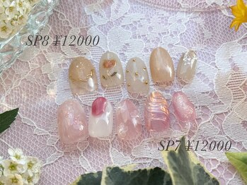 ベルフラワー(BellFlower)/桜キャンペーン☆