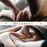 スガタパーセント(sugata%)