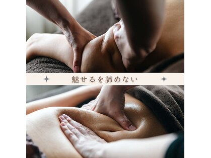 スガタパーセント(sugata%)の写真