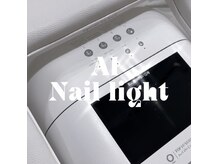 ルネット(Lunette)の雰囲気（最新AIネイルライト導入！）