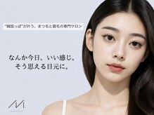 エムドット(m.)