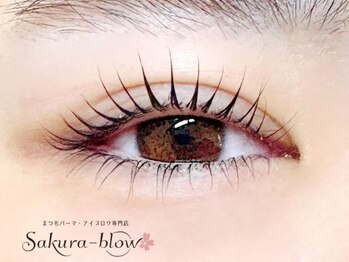 サクラブロウ 神戸三宮店(Sakura-blow)/まつげパーマ/パリジェンヌ/神戸