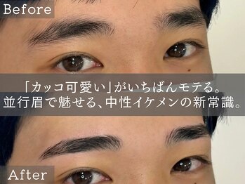 ハルバイアディクト 横浜店(HARU by ADDICT)/人気デザイン[眉毛/眉毛サロン]