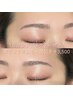 眉WAX+間引き(毛量調整)+美眉スタイリング 5400→4400