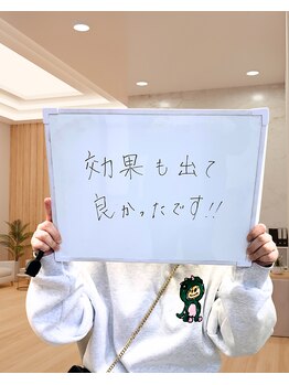 ミース 福岡本店/うなじ●お客様のお声