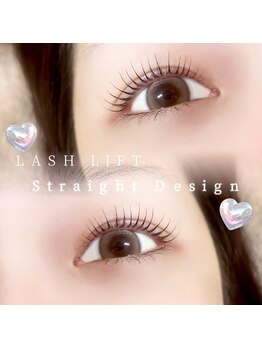 アイモア 一宮店(eye mor.)/水餃子ロッド