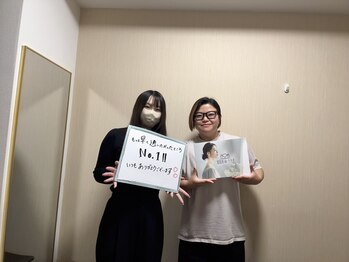 恵比寿deりらく/恵比寿内臓もみほぐしで腰痛撃退